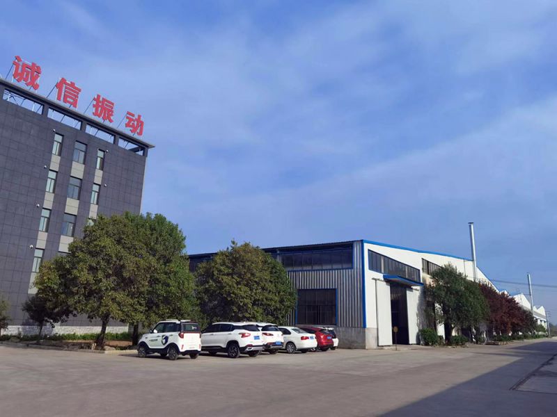 生產(chǎn)車間